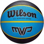 Wilson MVP Camp Series – Zboží Dáma