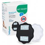 BabyOno Prsní vložky Natural nursing černé 24 ks – Sleviste.cz