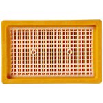 Nedis VCFI206KAR – Sleviste.cz