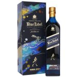Johnnie Walker Blue Label Year of the Rabbit 40% 0,7 l (kazeta) – Hledejceny.cz