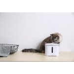 Petkit Eversweet dávkovač vody pro psy a kočky 2 l – Zbozi.Blesk.cz