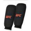 Boxerské chrániče UFC UFX-1020