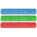 KeyRoad 279098 pravítko ohebné Flexi 20 cm mix barev – Zboží Živě