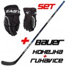 EASTON SYNERGY 450 SR