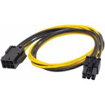 Akyga Extension PCI Express 6pin 40cm Akyga AK-CA-46 AK-CA-46 – Zboží Mobilmania