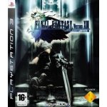 Final Fantasy XIII – Zboží Dáma