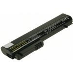 NTL NTL2289 4400mAh - neoriginální – Hledejceny.cz