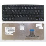 česká klávesnice pro notebook Dell Inspiron Mini Duo 1090 CZ černá – Sleviste.cz