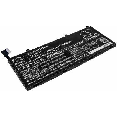 Cameron Sino CS-XMR156NB 2500 mAh baterie - neoriginální – Zboží Živě