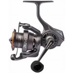 Abu Garcia Revo X 3000H – Zboží Mobilmania
