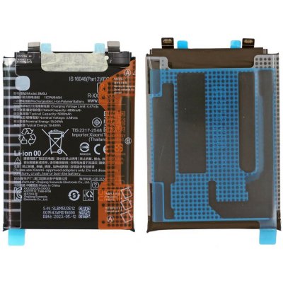 Xiaomi BM5U – Sleviste.cz