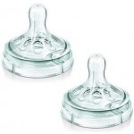 Philips Avent dudlík Natural kaše Transparentní 2 ks – Zboží Dáma