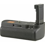 Olympus Jupio Battery Grip pro Nikon D5100/D5200 FTBAJPNIKO058 – Hledejceny.cz