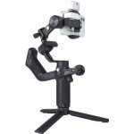 Feiyu Tech Scorp Mini P – Hledejceny.cz