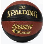 Spalding ADVANCED GRIP CONTROL – Zboží Mobilmania