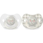 Suavinex šidítko Den&Noc fyziologické silikon 2 ks slon šedá – Zboží Dáma