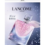 Lancôme La Vie Est Belle Flowers of Happiness parfémovaná voda dámská 75 ml