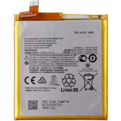 Motorola MK50 – Sleviste.cz