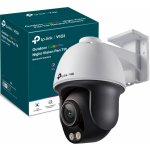 TP-Link VIGI C540S(4mm) – Hledejceny.cz