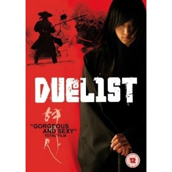 Duelist DVD