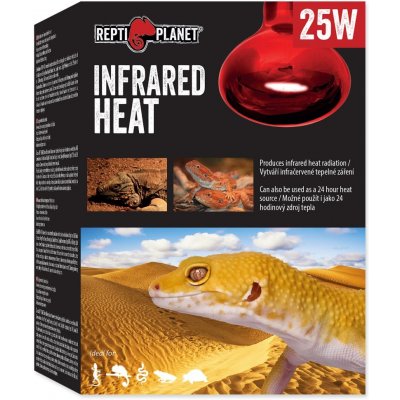 Repti Planet Infrared Heat 100 W – Hledejceny.cz