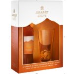 Ararat Brandy Apricot 35% 0,7 l (dárkové balení 1 sklenice) – Zboží Dáma