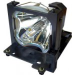 Lampa pro projektor Hitachi DT00471, Kompatibilní lampa s modulem