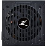 Zalman MegaMax 500W ZM500-TXII – Zboží Mobilmania