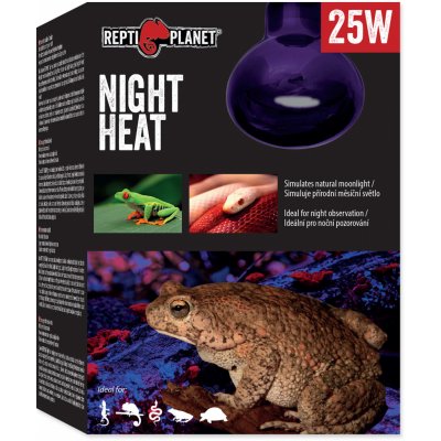 Repti Planet Moonlight Heat 25 W – Zboží Mobilmania