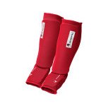 Ju-Sports Chrániče holenní - červené – Zboží Dáma