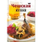 Nejostřejší pokrmy tatarské kuchyně – Hledejceny.cz