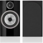 Bowers & Wilkins 706 S3 – Hledejceny.cz