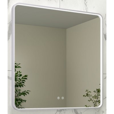 EBS Deira 80x80 cm gunmetal DEIRAZ8080LEDSGGK – Hledejceny.cz