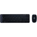 set klávesnice a myši Logitech Wireless Desktop MK220 920-003165