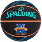 Spalding Space Jam Tune Squad Roster – Hledejceny.cz