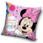 Carbotex polštář myška Minnie Mouse Disney 40x40 – Sleviste.cz