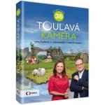 Toulavá kamera 36 – Zbozi.Blesk.cz