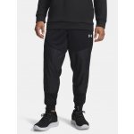 Under Armour UA Armour Flc Pro Utility Pt Černá – Hledejceny.cz