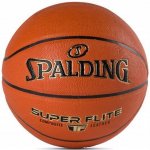 Spalding SUPER FLITE – Zbozi.Blesk.cz