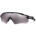 OAKLEY Radar EV Path Polished Black – Hledejceny.cz