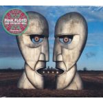 Pink Floyd - The Division Bell - Remastered Discovery Version CD – Zboží Mobilmania