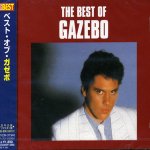 Best - Gazebo CD – Hledejceny.cz