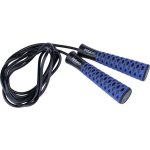 Fitforce Jump Rope – Zbozi.Blesk.cz