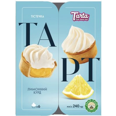 Tarta Zákusky Tart Citronový Kurd 240 g – Sleviste.cz