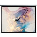Elite Screens VMAX99XWS2 – Zboží Živě