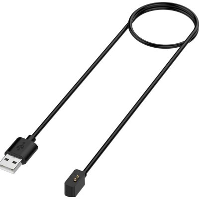 Tactical USB nabíjecí kabel pro Xiaomi Redmi Watch 2/Watch 2 lite 57983107335 – Zboží Mobilmania