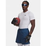 Under Armour pánské kompresní tričko HG Armour Comp SS bilé – Zbozi.Blesk.cz