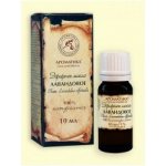 Aromatika Levandule éterický olej 10 ml K304 – Sleviste.cz