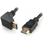 Gembird CC-HDMI490-15 – Sleviste.cz