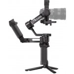 DJI RS 5 Combo – Zboží Živě